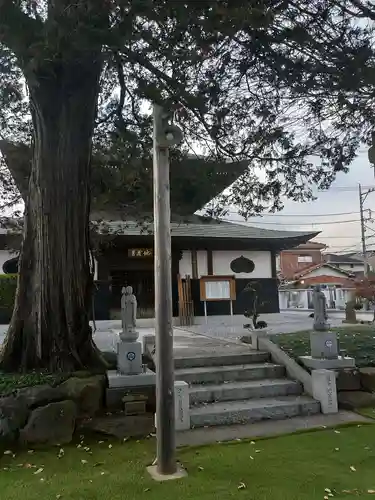 相即寺(東京都)
