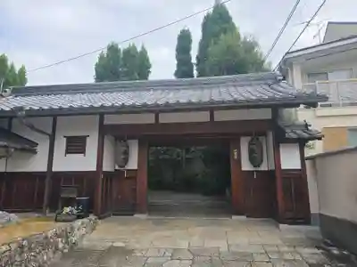 一乗院(京都府)