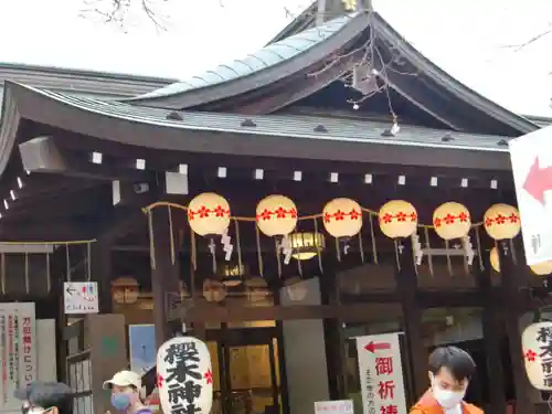 櫻木神社のその他建物