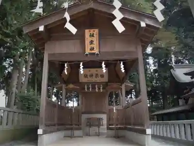 薬師寺八幡宮の本殿・本堂