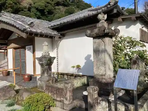 薬王寺(神奈川県)
