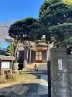 観静院の{uncategorized: "未分類", other: "その他", undefined: "問題あり", building: "その他建物", grave: "お墓", sacred_gate: "鳥居", guardian: "狛犬", statue: "像", buddha: "仏像", history: "歴史", nature: "自然", garden: "庭園", animal: "動物", pagoda: "塔", temizu: "手水舎", mountain_gate: "山門・神門", sanctuary: "本殿・本堂", subordinate: "末社・摂社", art: "芸術", scenery: "景色", jizo: "地蔵", ema: "絵馬", goshuin: "御朱印", omikuji: "おみくじ", items: "授与品その他", amulet: "お守り", goshuincho: "御朱印帳", eats: "食事", festival: "お祭り", votive_dance: "神楽", shichigosan: "七五三参", wedding: "結婚式", experience: "体験その他", initially: "初詣", around: "周辺", anti_infection: "感染症対策"}