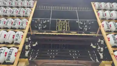 北野天満宮(京都府)