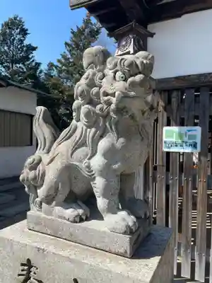 奥宮神社(京都府)