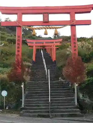 浮羽稲荷神社(福岡県)