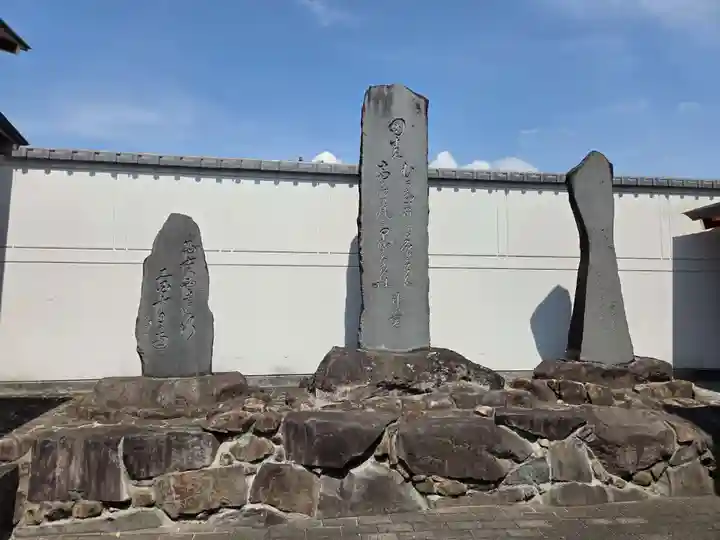 甲斐奈神社(山梨県)