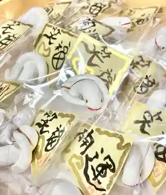 蚊里田八幡宮の授与品その他