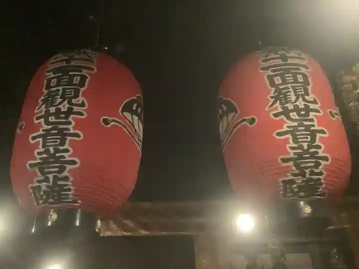 笠覆寺 (笠寺観音)の本殿・本堂