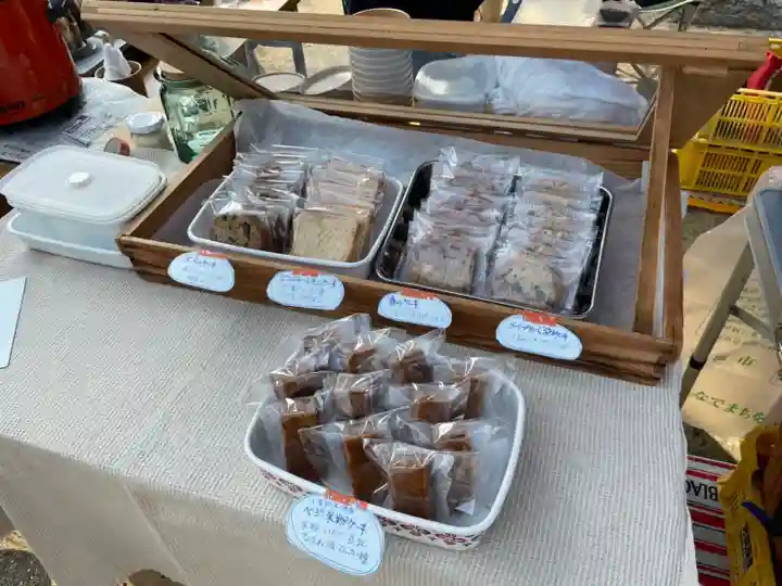 三津厳島神社の周辺