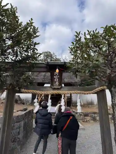 斎場所大元宮（吉田神社末社）の{uncategorized: "未分類", other: "その他", undefined: "問題あり", building: "その他建物", grave: "お墓", sacred_gate: "鳥居", guardian: "狛犬", statue: "像", buddha: "仏像", history: "歴史", nature: "自然", garden: "庭園", animal: "動物", pagoda: "塔", temizu: "手水舎", mountain_gate: "山門・神門", sanctuary: "本殿・本堂", subordinate: "末社・摂社", art: "芸術", scenery: "景色", jizo: "地蔵", ema: "絵馬", goshuin: "御朱印", omikuji: "おみくじ", items: "授与品その他", amulet: "お守り", goshuincho: "御朱印帳", eats: "食事", festival: "お祭り", votive_dance: "神楽", shichigosan: "七五三参", wedding: "結婚式", experience: "体験その他", initially: "初詣", around: "周辺", anti_infection: "感染症対策"}