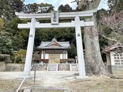 生玉神社(三重県)