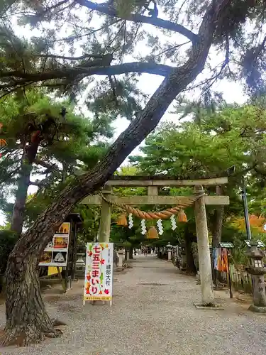 建部大社(滋賀県)