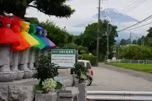 光明寺の地蔵(2021年06月02日(水) 22時48分20秒投稿)