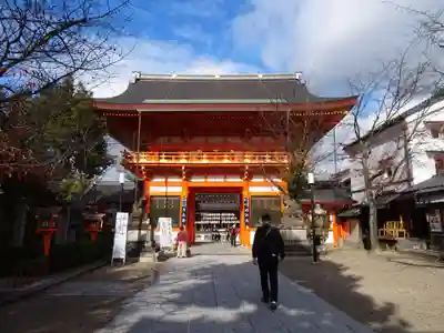 八坂神社(祇園さん)の山門・神門