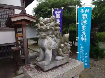 摩利支神社(福岡県)