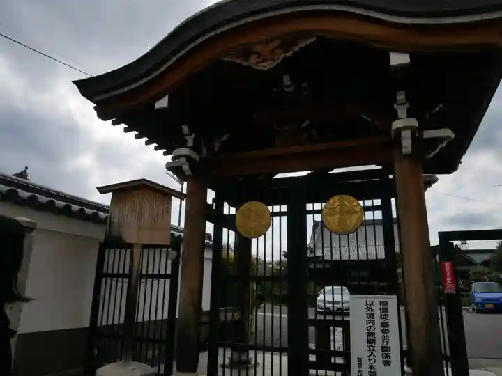 智恵光院のその他建物