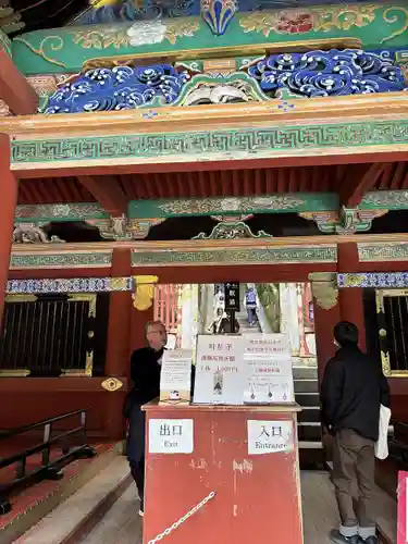 日光東照宮奥宮拝殿(栃木県)