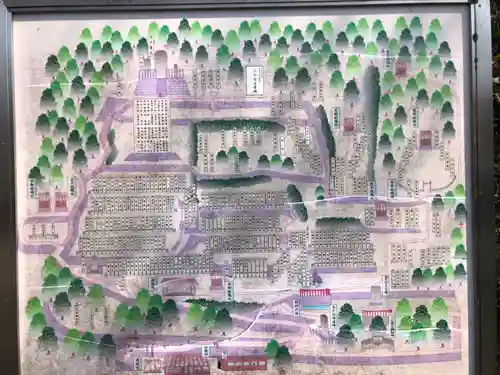 京都霊山護國神社(京都府)