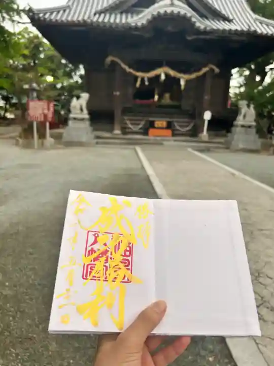 福島八幡宮の{uncategorized: "未分類", other: "その他", undefined: "問題あり", building: "その他建物", grave: "お墓", sacred_gate: "鳥居", guardian: "狛犬", statue: "像", buddha: "仏像", history: "歴史", nature: "自然", garden: "庭園", animal: "動物", pagoda: "塔", temizu: "手水舎", mountain_gate: "山門・神門", sanctuary: "本殿・本堂", subordinate: "末社・摂社", art: "芸術", scenery: "景色", jizo: "地蔵", ema: "絵馬", goshuin: "御朱印", omikuji: "おみくじ", items: "授与品その他", amulet: "お守り", goshuincho: "御朱印帳", eats: "食事", festival: "お祭り", votive_dance: "神楽", shichigosan: "七五三参", wedding: "結婚式", experience: "体験その他", initially: "初詣", around: "周辺", anti_infection: "感染症対策"}