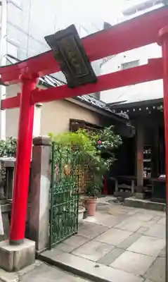 三光稲荷神社の鳥居