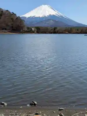 久遠寺(山梨県)