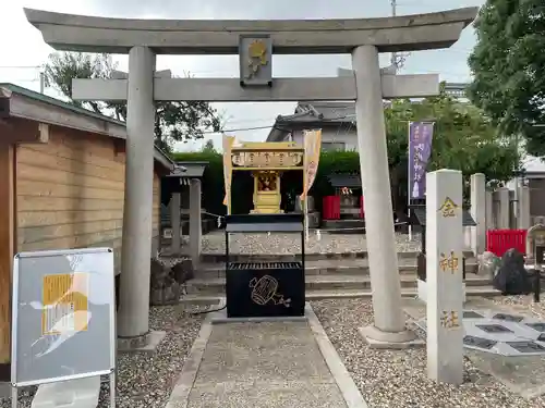 山田天満宮の鳥居