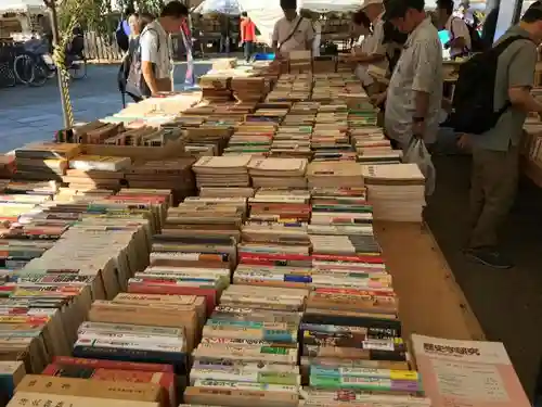 四天王寺のお祭り