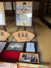 仁和寺(京都府)