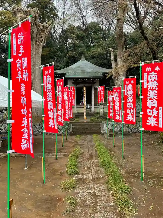 塩谷寺のその他建物