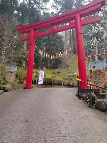 龍口神社(宮城県)
