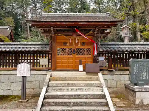 奥石神社の山門