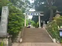 玉川神社の鳥居