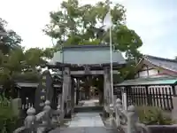 新北神社の山門・神門