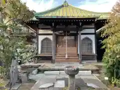 長安寺(神奈川県)