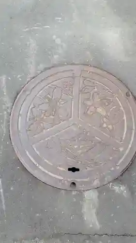 温泉神社～磐梯熱海温泉～(福島県)