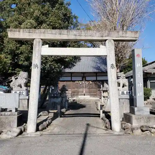 秋葉神社の鳥居