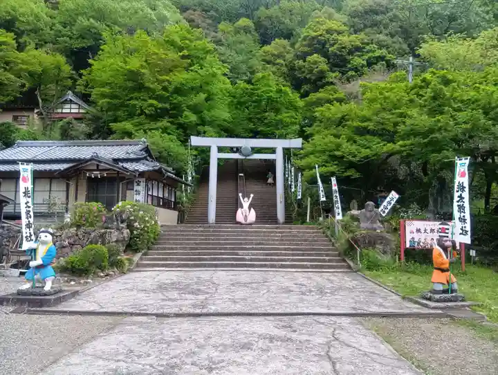 桃太郎神社(栗栖)(愛知県)