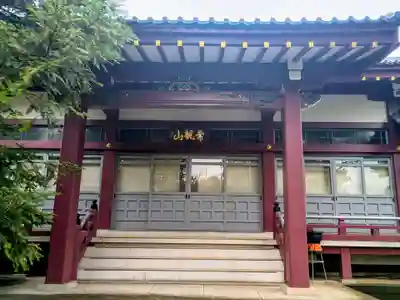 安立寺(東京都)