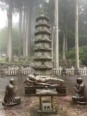 雲辺寺(徳島県)