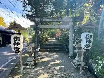 北畠神社の{uncategorized: "未分類", other: "その他", undefined: "問題あり", building: "その他建物", grave: "お墓", sacred_gate: "鳥居", guardian: "狛犬", statue: "像", buddha: "仏像", history: "歴史", nature: "自然", garden: "庭園", animal: "動物", pagoda: "塔", temizu: "手水舎", mountain_gate: "山門・神門", sanctuary: "本殿・本堂", subordinate: "末社・摂社", art: "芸術", scenery: "景色", jizo: "地蔵", ema: "絵馬", goshuin: "御朱印", omikuji: "おみくじ", items: "授与品その他", amulet: "お守り", goshuincho: "御朱印帳", eats: "食事", festival: "お祭り", votive_dance: "神楽", shichigosan: "七五三参", wedding: "結婚式", experience: "体験その他", initially: "初詣", around: "周辺", anti_infection: "感染症対策"}