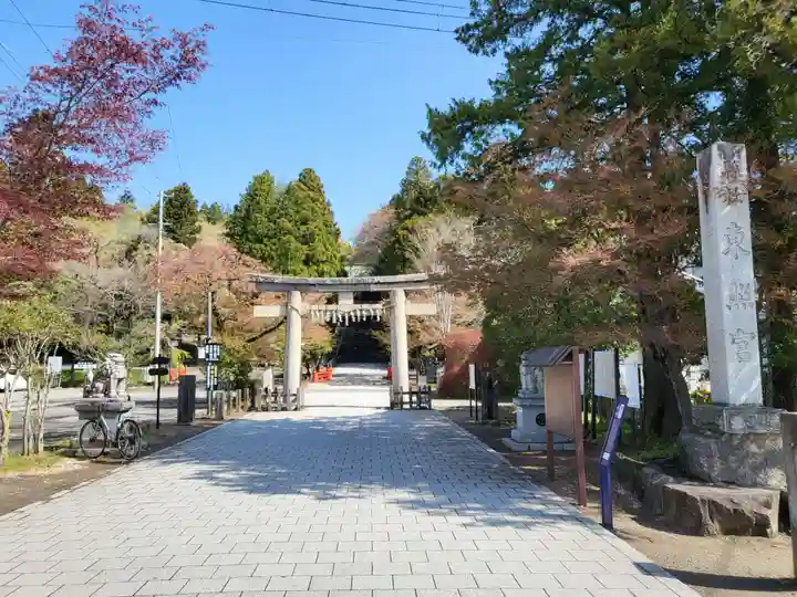 仙台東照宮(宮城県)