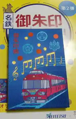 手力雄神社(岐阜県)