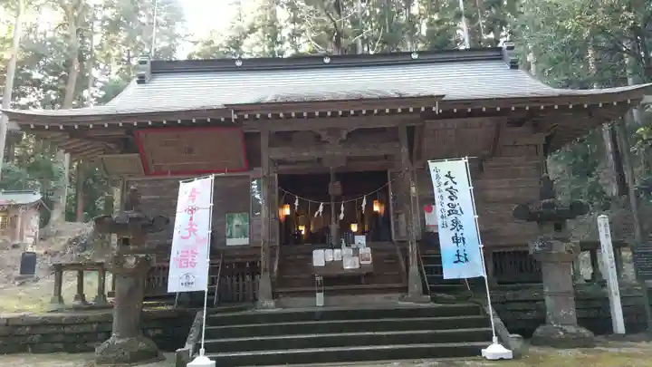 大宮温泉神社の本殿・本堂