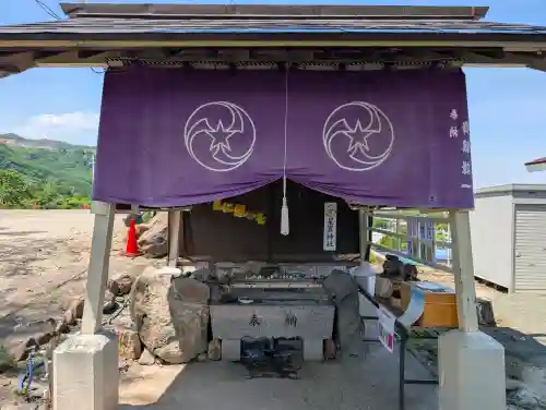 星置神社(北海道)