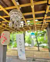 美幌神社(北海道)