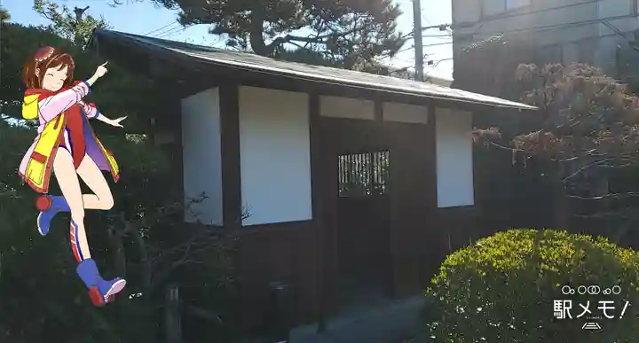 専念寺のその他建物