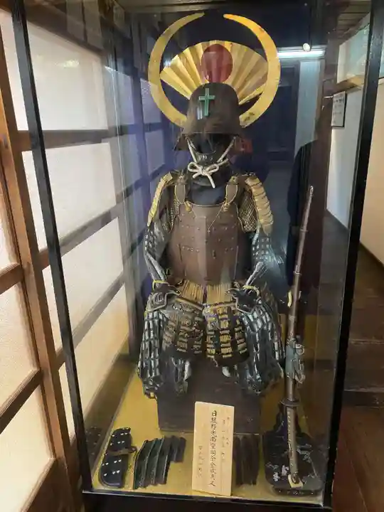福智院(和歌山県)