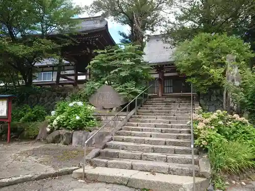 敬願寺のその他建物