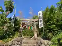 横浜御嶽神社の鳥居