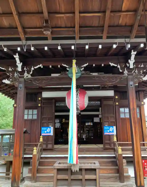 積善院(京都府)